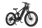 T7PRO Full Suspension Mountain E-bike