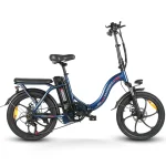 CY20 250W Portable Folding E-Bike