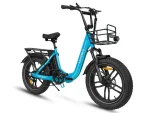 C05 Pro Step-through Folding E-Bike