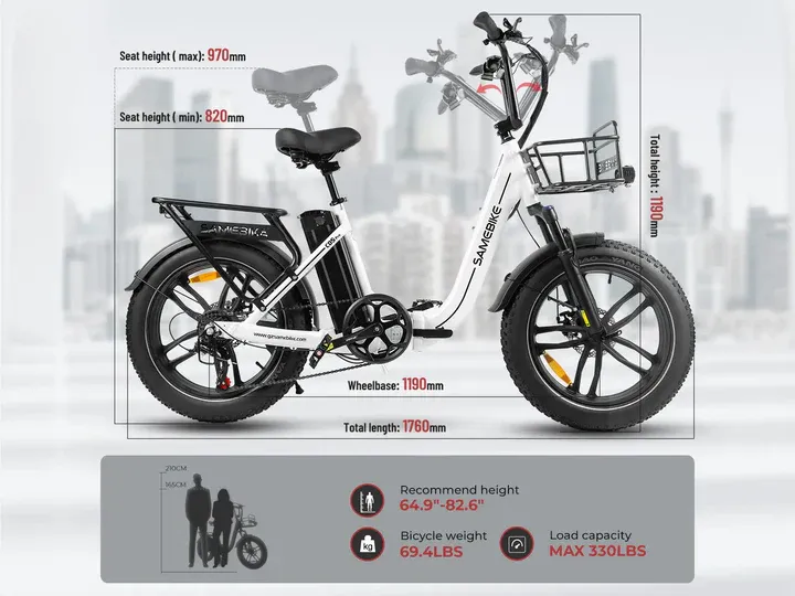 C05 Pro Step-through Folding E-Bike