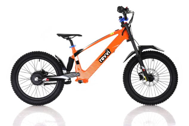 Revvi 20” Electric Bike (2025 Model)