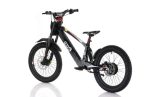 Revvi 20” Electric Bike (2025 Model)