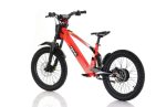Revvi 20” Electric Bike (2025 Model)