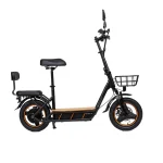 KuKirin C1 Pro Electric Scooter