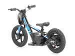 Revvi 12” Electric Bike (2025 Model)