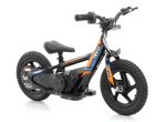 Revvi 12” Electric Bike (2025 Model)