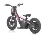 Revvi 12” Electric Bike (2025 Model)