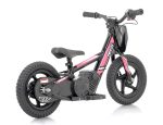 Revvi 12” Electric Bike (2025 Model)