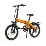 PVY Z20 PRO EVO – Urban Folding Electric Bike