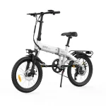 PVY Z20 PRO EVO – Urban Folding Electric Bike