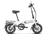 YINYU14 250W Compact Folding E-Bike