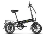 YINYU14 250W Compact Folding E-Bike