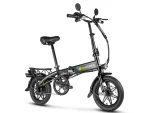 YINYU14 250W Compact Folding E-Bike