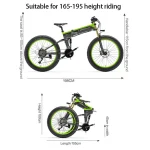 LANKELEISI XT750 PLUS BIG FORK Fat Tire Electric Mountain Bike