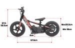 Revvi 12” Electric Bike (2025 Model)