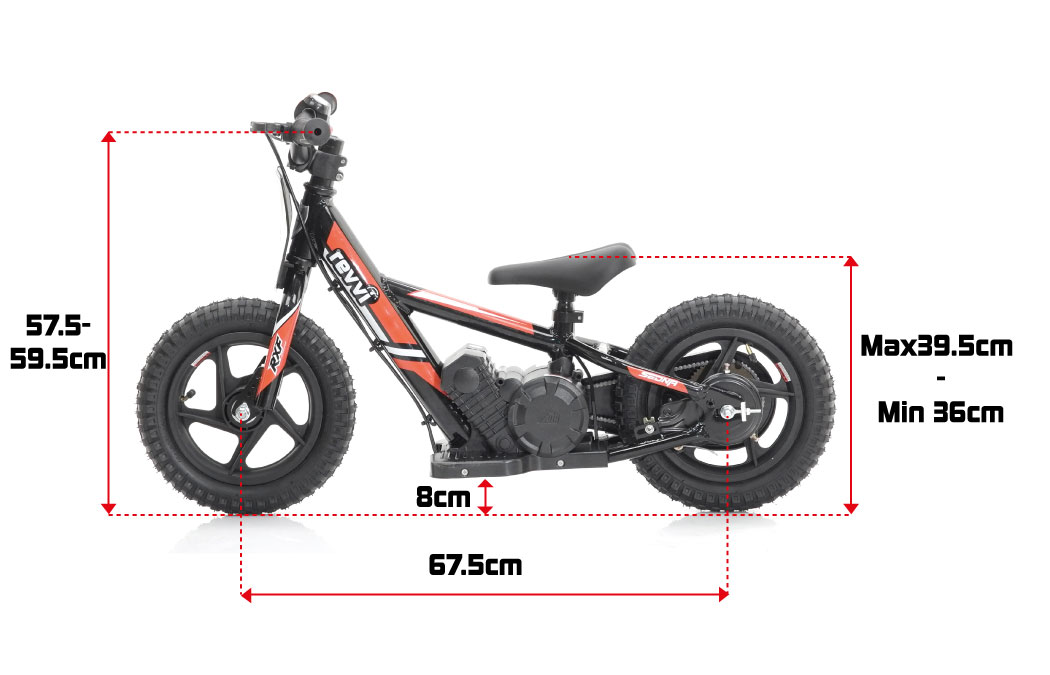 Revvi 12” Electric Bike (2025 Model)